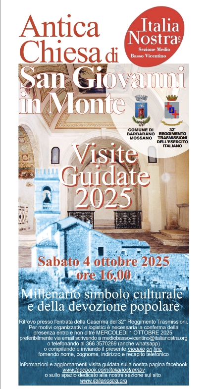 🏛️ visite guidate all’antica chiesa di San Giovanni in Monte 🏛️ visite guidate all’antica chiesa di San Giovanni in Monte