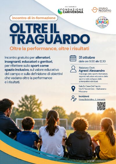 Oltre il traguardo-Evento Cariverona S.M.A.C.K.