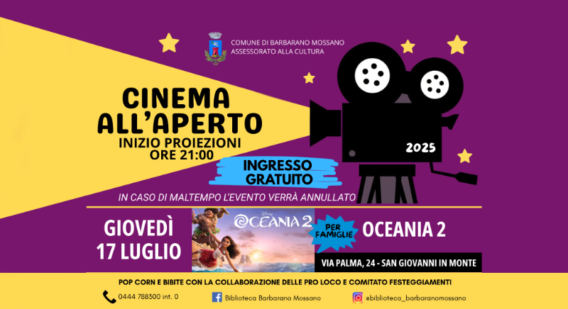 Cinema_3_2